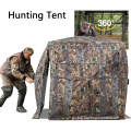 Outdoor hunting camouflage tent